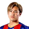 Ryoya Ogawa