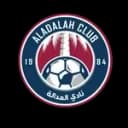 Al Adalah