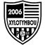 P.O. Xylotymbou 2006