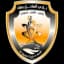Al-Sahel