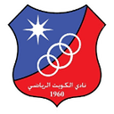 Al Kuwait SC