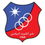 Al Kuwait SC