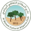 Al Bataeh