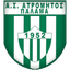 AS Atromitos Palama