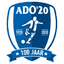 ADO '20 Heemskerk