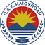 GS Ilioupolis