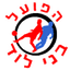 Hapoel Bnei Lod